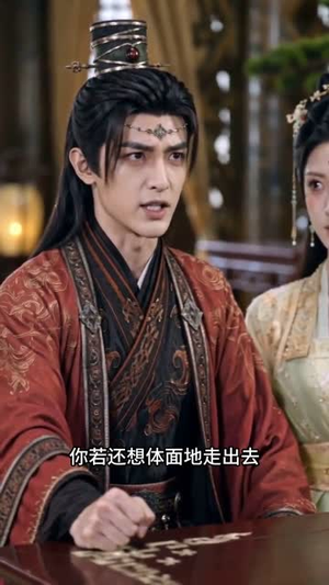 予你逢春,许你岁岁安(49集) 予你逢春,许你岁岁安(49集)短剧合集蓝光画质