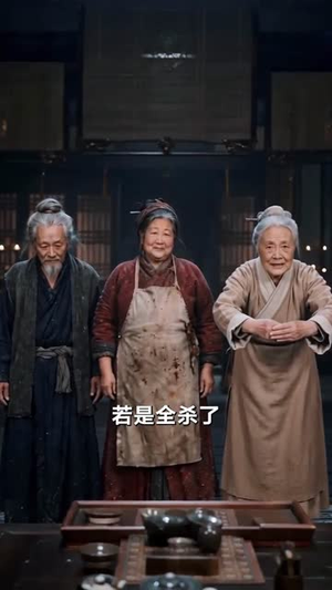 病弱世子：系统让我当皇帝（80集）短剧结局合集限免刷