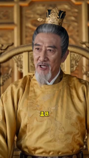 帷中粉计，独获君怜（51集）短剧终篇全集限免看
