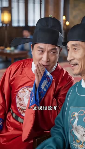 归京嫡女飒爆京城（53集）短剧全集热力排行榜之一