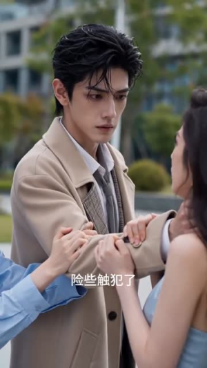 九尾狐男友独宠我（60集）短剧全剧终在线连看