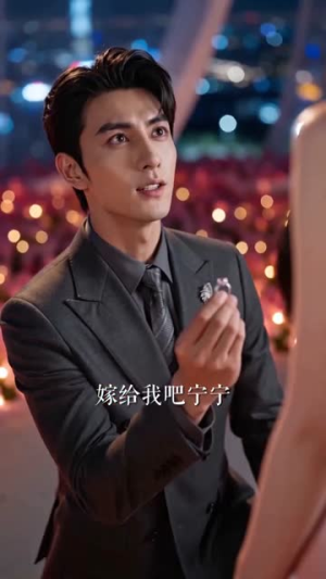 她的猫耳（40集）短剧合集导演剪辑版