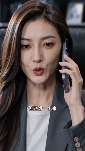 上司侵占弟弟车辆我依法维权(35集) 上司侵占弟弟车辆我依法维权(35集)短剧合集4K修复版