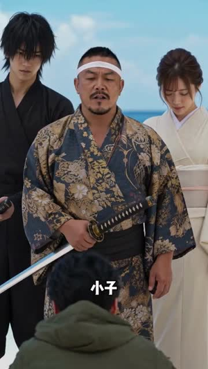 航海求生:从木筏开始建造帝国(74集) 航海求生:从木筏开始建造帝国(74集)短剧超清全集在线看