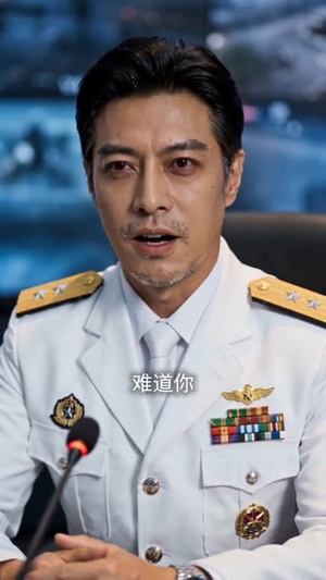 刚转职法师:技能成精了什么鬼(80集) 刚转职法师:技能成精了什么鬼(80集)短剧全集VR沉浸版