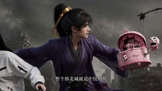 我有四个童年版本（44集）短剧最终回限免畅看