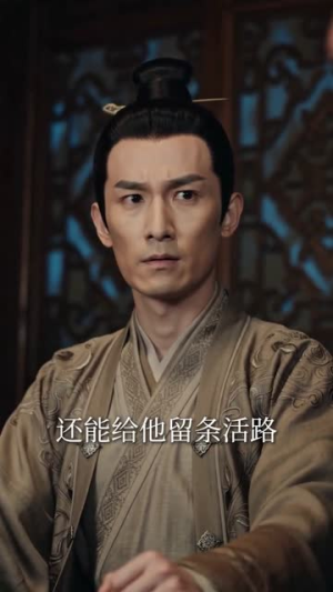 大唐，原来我是隐世高人（59集）短剧爆款全集在线播
