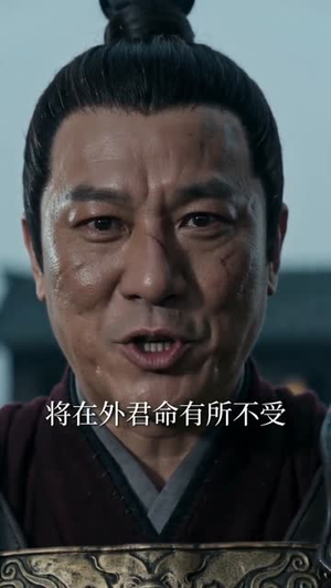 大明:开局篡改朱元璋记忆(74集) 大明:开局篡改朱元璋记忆(74集)短剧结局篇全集直通