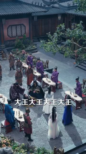 师妹莫慌，我有一剑平天下（61集）短剧大结局全集特惠