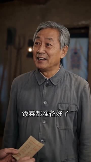 重生1978,从狩猎赶山开始第二季(61集) 重生1978,从狩猎赶山开始第二季(61集)短剧高分全集在线刷