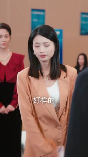 买不走你，却看清你（66集）短剧合集通宵追更版