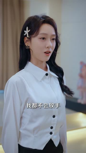 觉醒许愿能力，亲戚追着讨好（72集）短剧结局篇全集直通