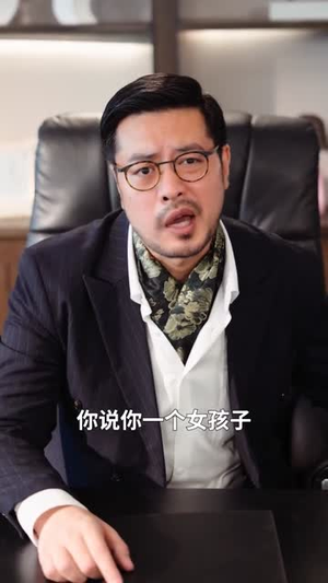 五年男友成旧梦（93集）短剧结局篇全集直通