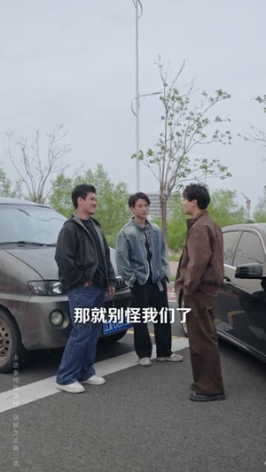 狂龙过江,震慑路怒症司机(68集) 狂龙过江,震慑路怒症司机(68集)短剧全集无删完整版
