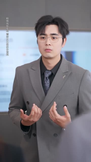 说我公车私用,反手让公司给我交房租(61集) 说我公车私用,反手让公司给我交房租(61集)短剧大结局全集特惠