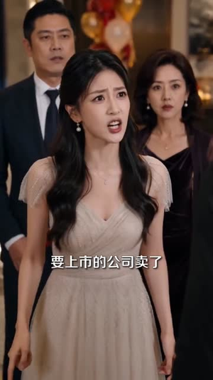 恩情已断,绝情都是你自找的(79集) 恩情已断,绝情都是你自找的(79集)短剧全剧终合集放送
