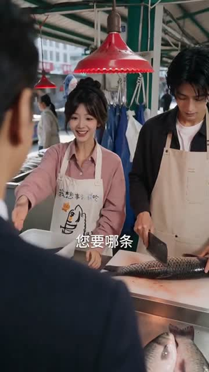 天上掉下来个林先生(50集) 天上掉下来个林先生(50集)短剧全集幕后花絮版