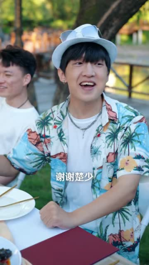 我靠薅公司羊毛走上巅峰（84集）短剧全集无删完整版