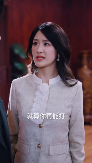 被净身出户后我身份曝光了(83集) 被净身出户后我身份曝光了(83集)短剧高分全集在线刷