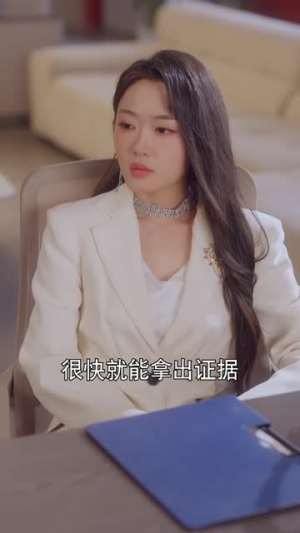 系统加持，解气又来财（70集）短剧终章免费大放送