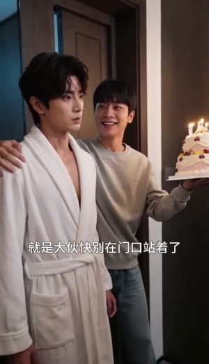 前行不回头（50集）短剧全集畅看无门槛