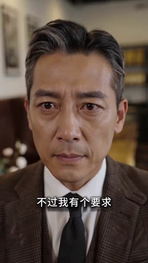 都领证了，你说白月光是真爱我及时止损（72集）短剧合集导演剪辑版
