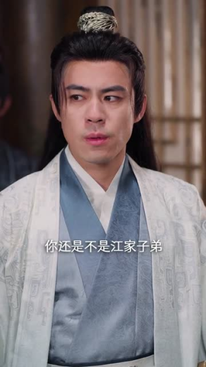龙魂武帝（80集）短剧终极大放送合集