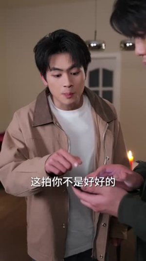 天黑别聊天（42集）短剧全集投屏大屏看