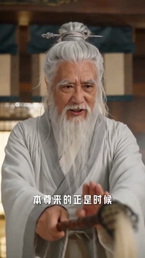我只想休夫,太子却缠上我(70集) 我只想休夫,太子却缠上我(70集)短剧最终回限免畅看