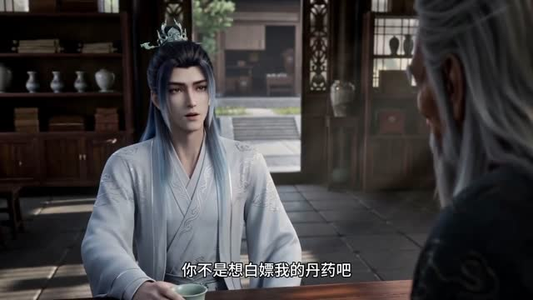 聚宝仙盆灵界篇第四季（100集）短剧最终回限免畅看