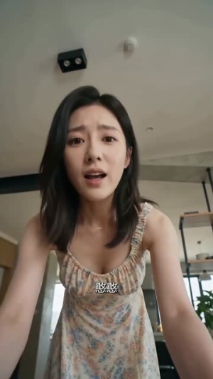 转生柴犬，全队独宠我（20集）短剧结局篇全集直通
