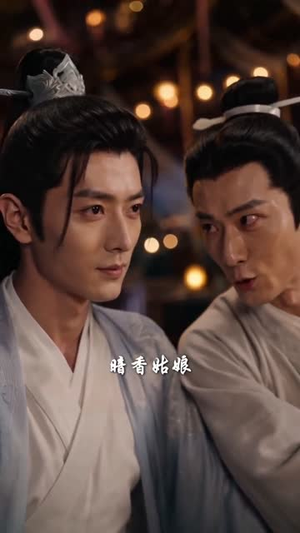 大周令：文科生抄诗破万军（72集）短剧合集蓝光画质