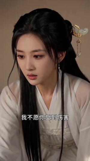 陆世子这姻缘红线你还要吗(50集) 陆世子这姻缘红线你还要吗(50集)短剧终极大放送合集