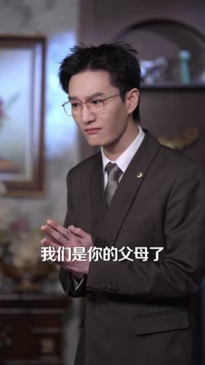炮灰觉醒，原配不伺候了（60集）短剧全集高清无码版
