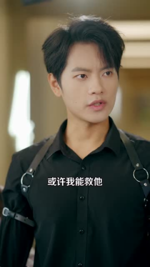 狂兵归来，护你周全（80集）短剧全剧终限免合集