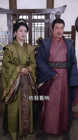 三滴血（60集）短剧经典全集任你选