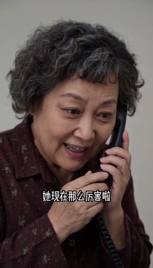独女反击（56集）短剧爆款全集在线播