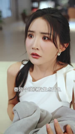 时光予暖（82集）短剧最终回限免畅看