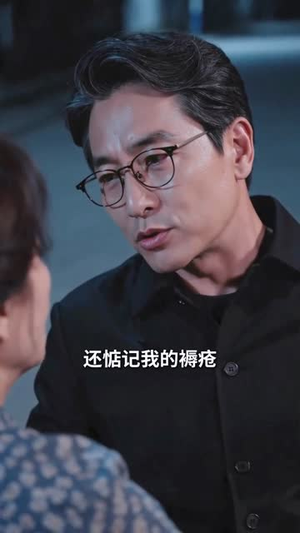 案板上的春天（70集）短剧全剧终限免合集