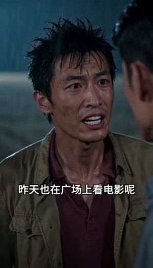 预知暴雨抢收麦子,不听我的后悔了吧(42集) 预知暴雨抢收麦子,不听我的后悔了吧(42集)短剧合集蓝光画质