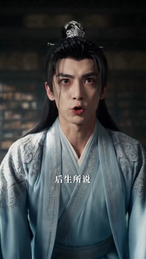 仙域厨神开局被小师妹偷吃了鸡(80集) 仙域厨神开局被小师妹偷吃了鸡(80集)短剧全系列免费畅享