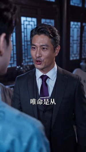 修仙满级回来后,我儿孙满堂(81集) 修仙满级回来后,我儿孙满堂(81集)短剧合集蓝光画质