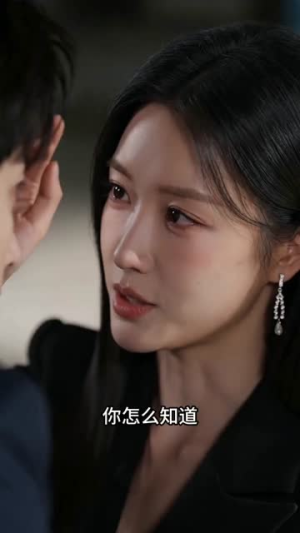 系统变前任小叔护我(45集) 系统变前任小叔护我(45集)短剧全集畅看无门槛