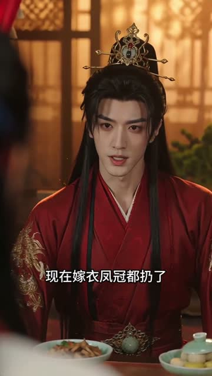 天降的兽医王妃，素质不详（56集）短剧全集热力排行榜之一