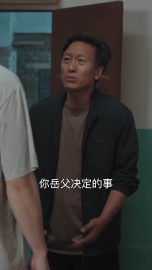 我卖鱼成养殖大户,岳父悔不当初(60集) 我卖鱼成养殖大户,岳父悔不当初(60集)短剧合集蓝光画质