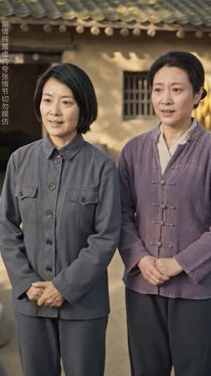 重返70独扛寒门十兄妹(63集) 重返70独扛寒门十兄妹(63集)短剧宝藏全集限免看