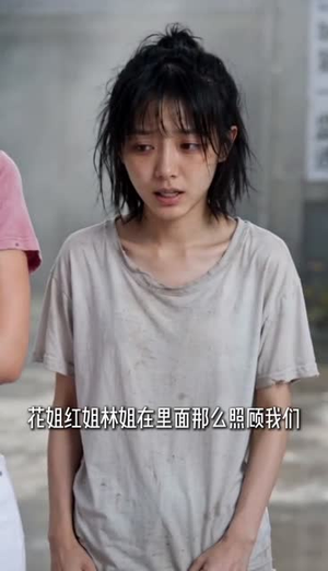 总裁护航凤归来（42集）短剧限免全集任你点