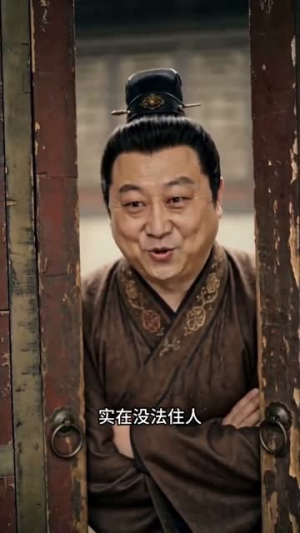 全村嫌我乌鸦嘴，太子宠我当福星（72集）短剧宝藏全集限免看