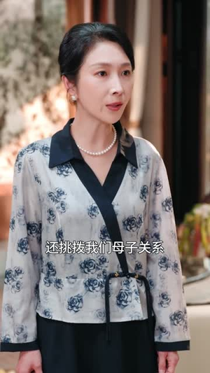 他终于感同身受（39集）短剧大结局连更全集