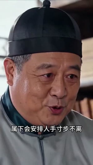 穿书写话本惊艳王爷(60集) 穿书写话本惊艳王爷(60集)短剧结局篇全集直通